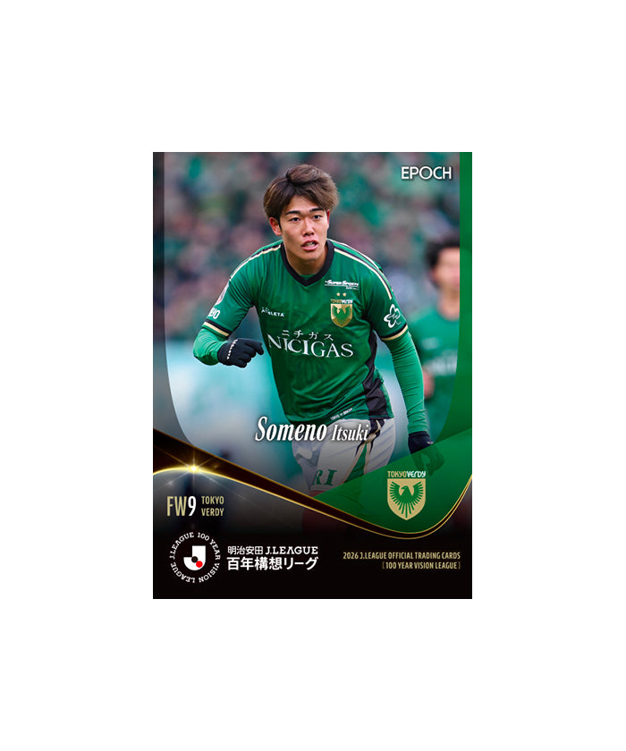 1BOX】Jリーグ 百年構想リーグ オフィシャルトレーディングカード 2026