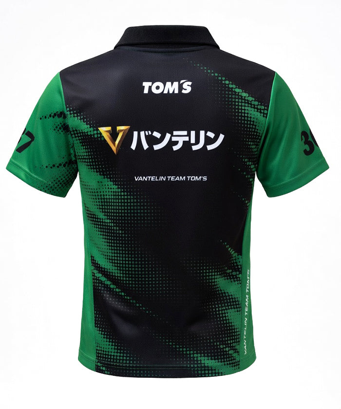 VANTELIN TEAM TOM'S チーム ZIP ポロシャツ 2026 – EURO SPORTS