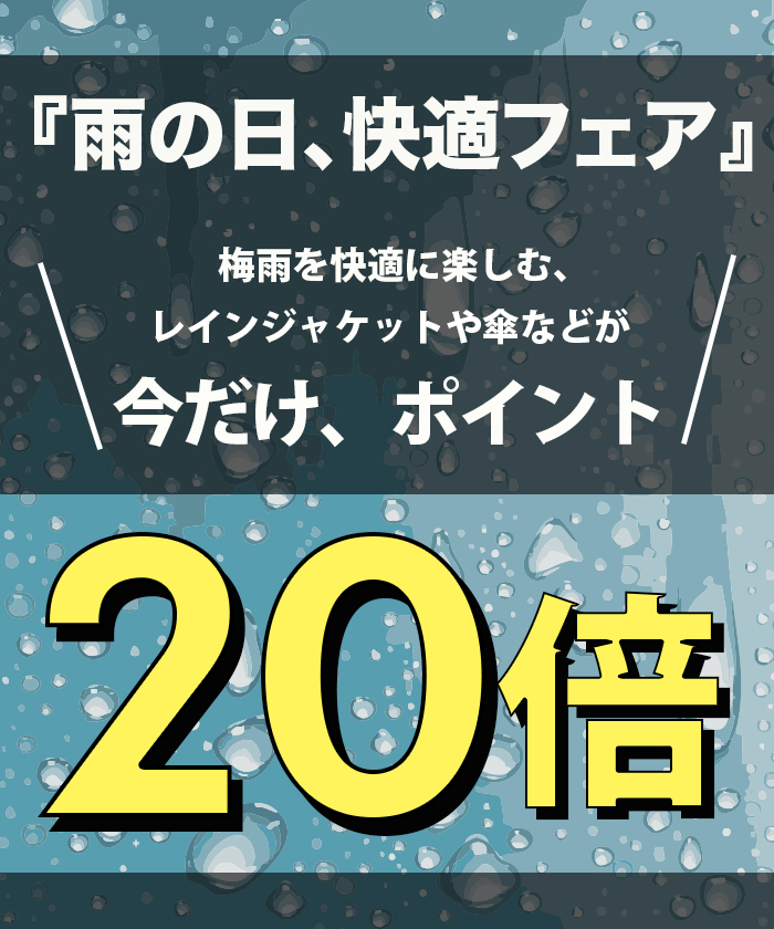 ダミー