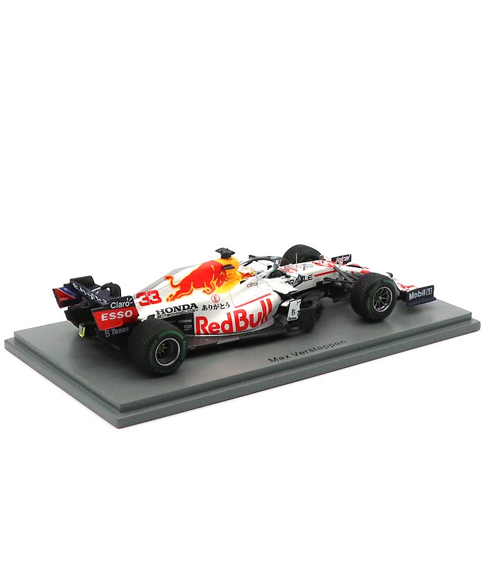 1 / レッドブル|1/43スケールスパーク 1/43スケール レッドブル レーシング ホンダ RB16B マックス・フェルスタッペン 2021年  トルコGP 2位入賞 /ARB F1オフィシャルグッズストア EURO SPORTS公式通販