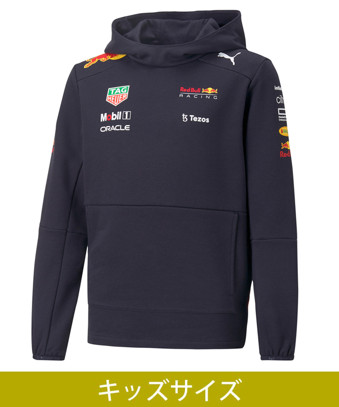 1 / レッドブル|パーカー・スウェットPUMA レッドブルレーシング チーム キッズサイズ フーディー 2022 /TM-W/ARB  F1オフィシャルグッズストア EURO SPORTS公式通販