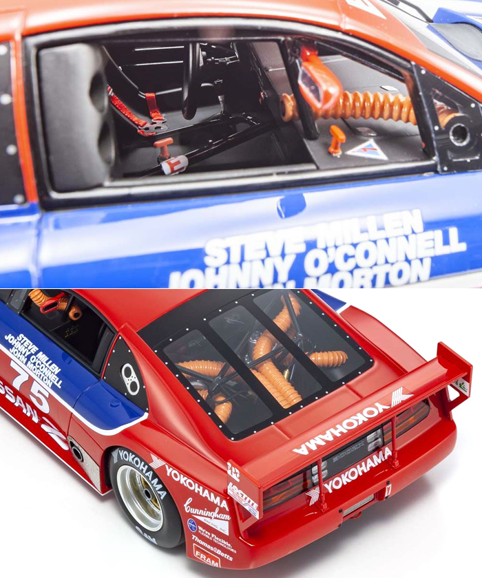 32 / 日産|1/18スケール京商 1/18スケール 日産 IMSA 300ZX GTS-1 #75