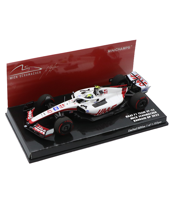 10 / ハースF1|1/43スケールミニチャンプス 1/43スケール ハース F1