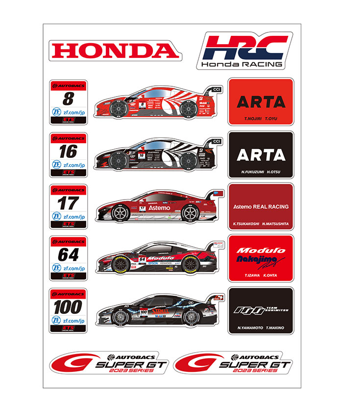 11 / HRC (HONDA)|ステッカー/ワッペン【30％オフセール】HRC Honda