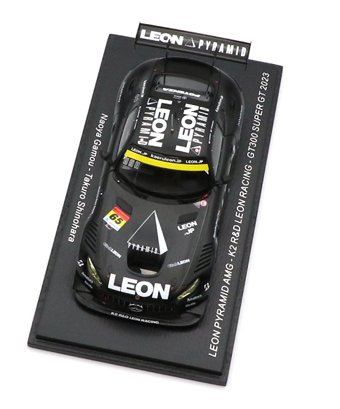 最終決算 Spark 1/43 SUPER GT 2023 レオン メルセデス AMG