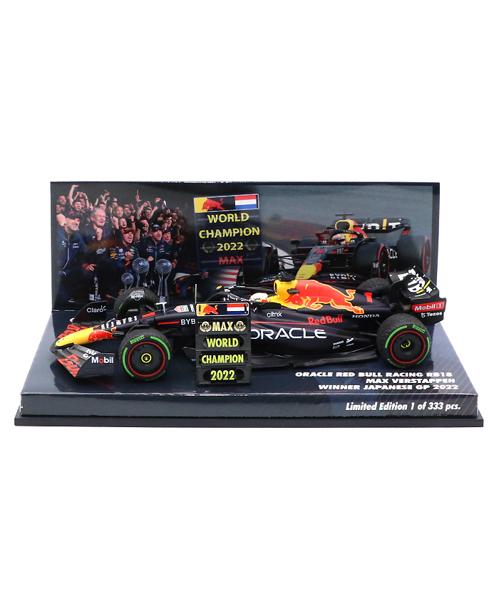 新年の贈り物 ミニチャンプス 1/43 フェルスタッペン ワールド