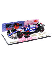 【購入数制限有/おひとり様1台まで】京商別注 ミニチャンプス 1/43スケール VISA CASH APP RB F1 …