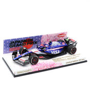 【購入数制限有/おひとり様1台まで】京商別注 ミニチャンプス 1/43スケール VISA CASH APP RB F1 …