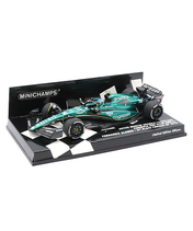 ミニチャンプス 1/43スケール アストンマーチン アラムコ F1 チーム AMR23 フェルナンド・アロンソ 2023…