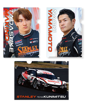 STANLEY TEAM KUNIMITSU 2025 クリアファイル（3枚セット）…