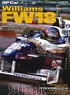 GP Car Story Vol.29 Williams FW18画像サブ
