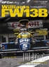 GP Car Story Vol.39 Williams FW13B画像サブ