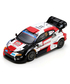 スパーク 1/43スケール トヨタ GR ヤリス ラリー1 ハイブリッド TOYOTA GAZOO Racing WRT 33号車 エルフィン・エバンス / スコット・マーティン 2023年 WRC ラリー ジャパン 優勝 /TGR_WRC画像サブ