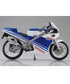 青島 1/12スケール ホンダ NSR250R 1988年 テラブルー/ロスホワイト画像サブ