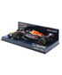 ミニチャンプス 1/43スケール オラクル レッドブル レーシング ホンダ RB19 マックス・フェルスタッペン 2023年 日本GP 優勝 /ARB/23f1m画像サブ