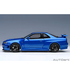 【30%オフセール】オートアート 1/18スケール ニスモ R34 GT-R Z-tune （ベイサイドブルー）/msl画像サブ