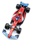 ブラゴ 1/18スケール フェラーリ SF24 カルロス・サインツ 2024年 マイアミGP /24f1m画像サブ