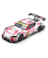 スパーク 1/43スケール HOPPY Schatz GR Supra GT HOPPY team TSUCHIYA NO.25 松井孝允 / 野中誠太 スーパーGT 2023年 GT300