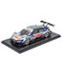 スパーク 1/43スケール スタンレー シビック TYPE R-GT No.100 TEAM KUNIMITSU GT500 スーパーGT 2024年 山本尚貴 / 牧野任祐