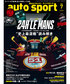 オートスポーツ No.1609（2025年7月号 ）【特別付録付き】トヨタ×ルマン 40周年 両面 メモリアルポスター