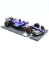 ミニチャンプス 1/18スケール VISA CASH APP RB F1 ホンダ VCARB 01 角田裕毅 2024年 日本GP /24f1m画像サブ