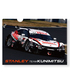STANLEY TEAM KUNIMITSU 2025 クリアファイル（3枚セット）画像サブ