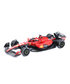 BBR 1/64スケール フェラーリ SF23 シャルル・ルクレール 2023年 バーレーンGP /spk