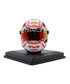 スパーク 1/5スケール 角田裕毅 2025年 日本GP レッドブル レーシング チーム ヘルメット /arb/msl画像サブ
