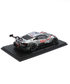 スパーク 1/43スケール STANLEY NSX-GT TEAM KUNIMITSU No.1 山本尚貴 / 牧野任祐 GT500 スーパーGT 2021年画像サブ