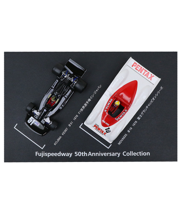 FUJIスピードウェイ 50周年記念　エブロ　1/43スケール　FISCOスペシャルセット