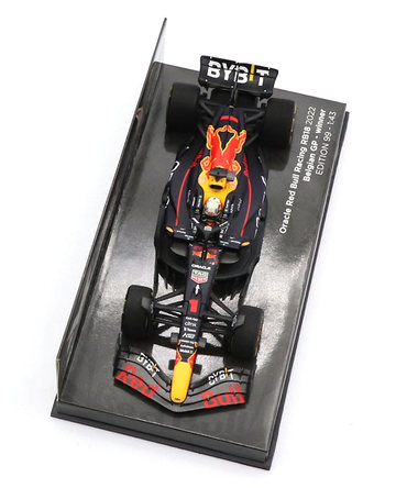 フェルスタッペン別注 ミニチャンプス 1/43スケール オラクル レッドブル レーシング RB18 マックス・フェルスタッペン 2022年 ベルギーGP 優勝 /ARB/msa