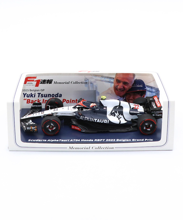 【購入数制限有/おひとり様1台まで】F1速報 別注 スパーク 1/43スケール スクーデリア アルファタウリ AT04 角田裕毅 2023年 ベルギーGP /23f1m