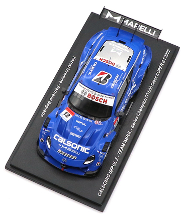 スパーク 1/43スケール カルソニック インパル Z TEAM IMPUL NO.12 平峰一貴 / ベルトラン・バゲット 2022年 スーパーGT シリーズ チャンピオン