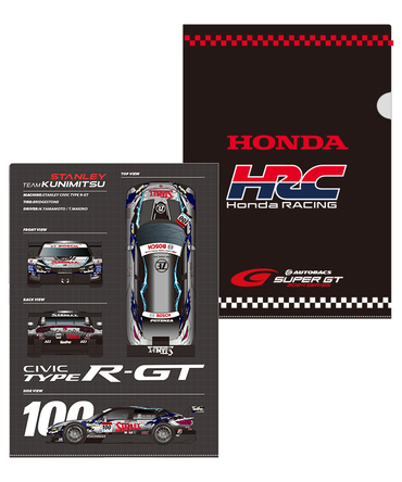 HRC Honda RACING x スーパーGT参戦チームコラボ クリアファイル 5枚セット