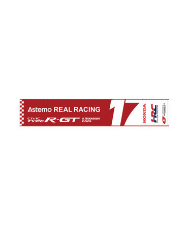 HRC Honda RACING x スーパーGT参戦チーム コラボ Astemo REAL RACING タオルマフラー