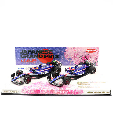 【購入数制限有/おひとり様1台まで】京商別注 ミニチャンプス 1/43スケール VISA CASH APP RB F1 ホンダ VCARB 01 角田裕毅 & 岩佐歩夢 2024年 日本GP 2台セット