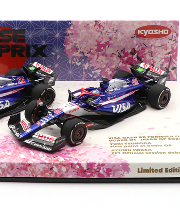 【購入数制限有/おひとり様1台まで】京商別注 ミニチャンプス 1/43スケール VISA CASH APP RB F1 ホンダ VCARB 01 角田裕毅 & 岩佐歩夢 2024年 日本GP 2台セット