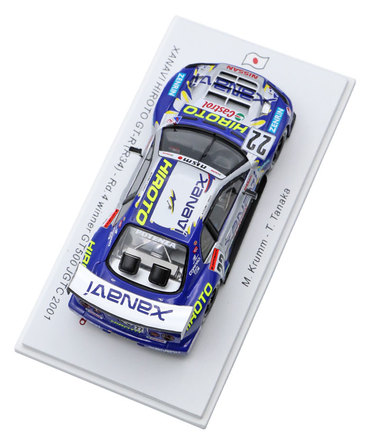 【購入数制限有/おひとり様2台まで】スパーク 1/43スケール ザナヴィ ヒロト 日産 スカイライン GT-R (R34) NO.22 ミハエル・クルム / 田中哲也 2001年 JGTC GT500