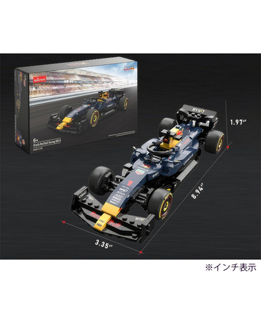 【ブロック】RASTAR 1/24スケール オラクル レッドブル レーシング ホンダ RB19 マックス・フェルスタッペン 2023年 /ARB