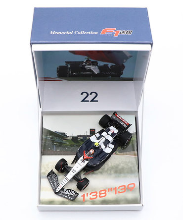 F1速報 別注 スパーク 1/43スケール  スクーデリア アルファタウリ AT04 角田裕毅 2023年 アメリカGP 『The First Fastest Lap』/23f1m