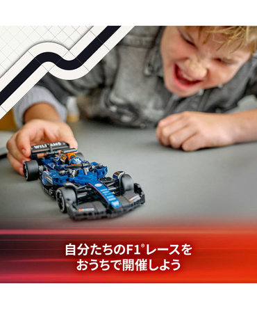 LEGO(レゴ) スピードチャンピオン ウィリアムズ レーシング FW46 レースカー