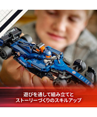 LEGO(レゴ) スピードチャンピオン ウィリアムズ レーシング FW46 レースカー