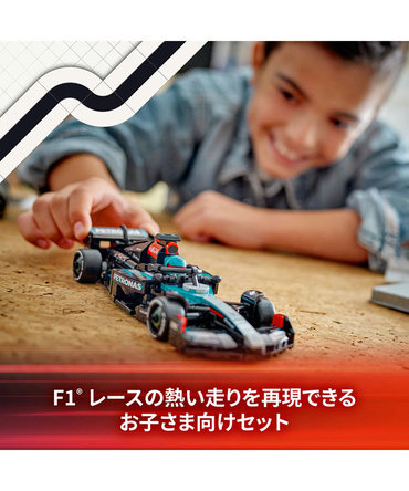 LEGO(レゴ) スピードチャンピオン メルセデス AMG F1 チーム W15 レースカー