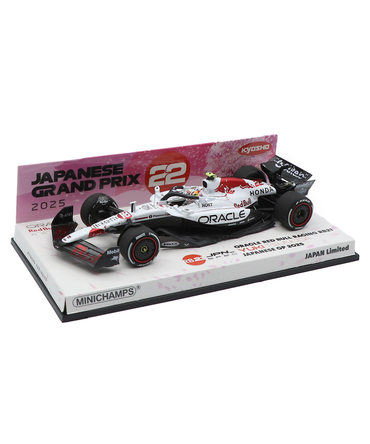 ミニチャンプス x 京商 別注 1/43スケール オラクル レッドブル レーシング ホンダ RB21 角田裕毅 2025年 日本GP /25f1/25jpm
