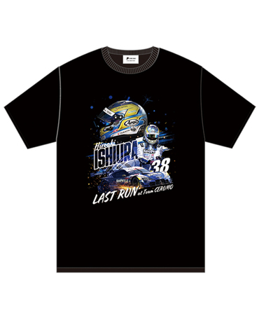 【11月上旬入荷予約受付中】石浦宏明 Last run at Team Cerumo 記念 Tシャツ