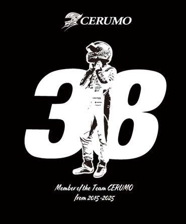 【11月上旬入荷予約受付中】石浦宏明 Last run at Team Cerumo 記念 Tシャツ