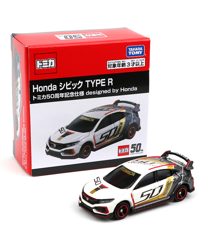 28 Honda ホンダ トミカ トミカ50周年記念仕様 ホンダ シビック タイプ R Euro Sports公式通販