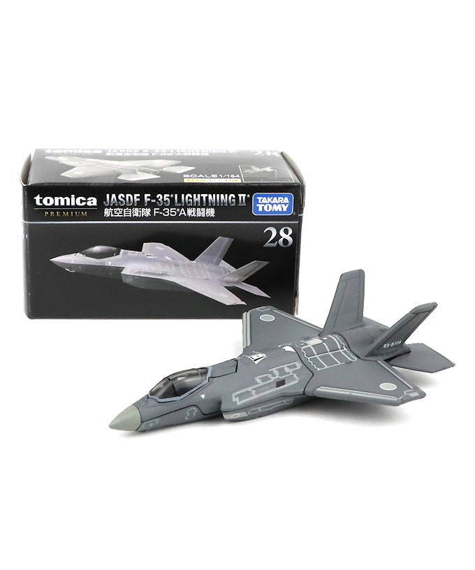 ♪トミカ.プレミアム.航空自衛隊(新品.未使用)GOOD.CHOICE