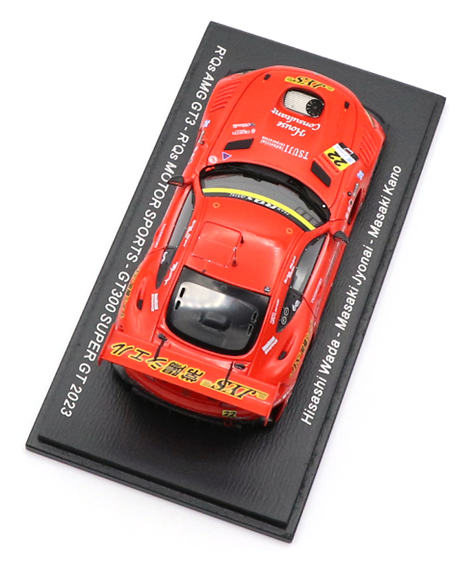 スパーク 1/43スケール R'Qs AMG GT3 - R'Qs MOTOR SPORTS NO.22 和田久 / 城内政樹 / 加納政樹 GT 300 スーパーGT 2023年拡大画像