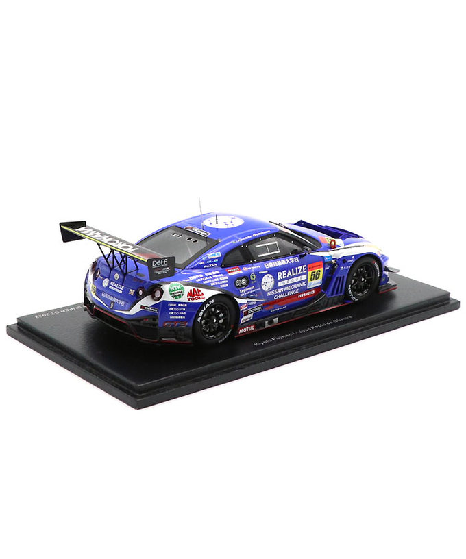 スパーク 1/43スケール リアライズ 日産メカニックチャレンジ GT-R  - KONDO RACING NO.56 藤波清斗 / オリベイラ GT 300 スーパーGT 2022年拡大画像